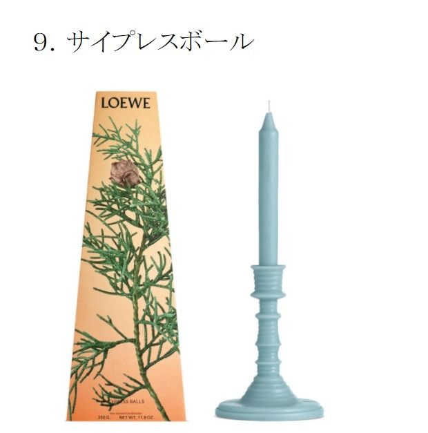 LOEWE】ワックスキャンドルホルダー 全10種 ギフト すぐお届け (LOEWE ...