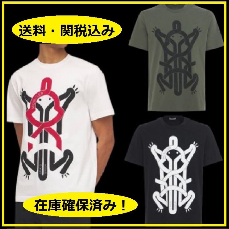 在庫確保!MONCLER GENIUS☆5 Craig Green 半袖Tシャツ☆関税込 年末SALE 正規品 モンクレール イタリア Tシャツ GREEN CRAIG ジーニアス Tシャツ/カットソー(半袖/袖なし)