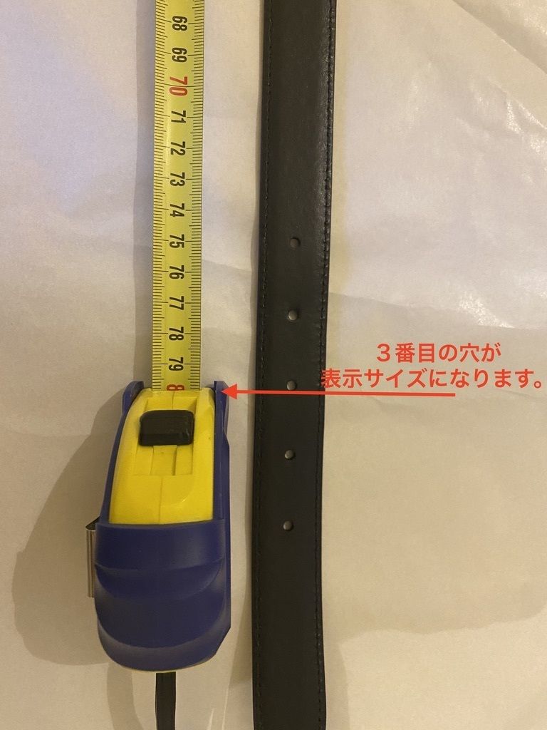 FENDI【入手困難】必須☆お洒落上級者☆幅2cm FFロゴベルト 全色 FENDI【入手困難】必須☆お洒落上級者☆幅2cm FFロゴベルト 全色