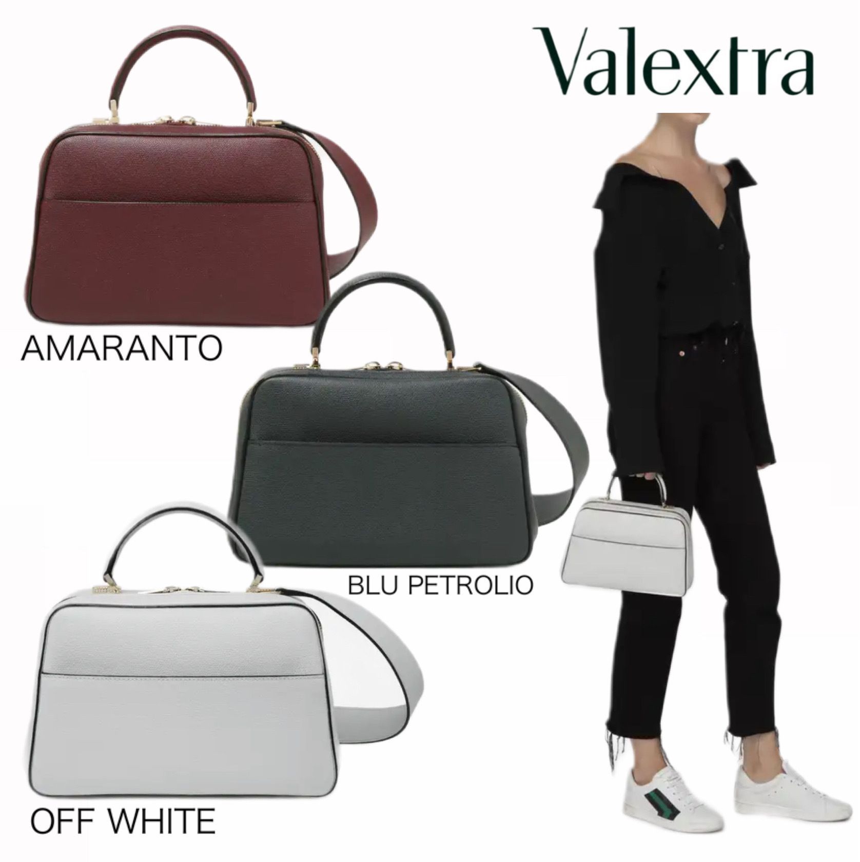 【Valextra】ヴァレクストラ★セリエエッセ ミディアム 【Valextra】ヴァレクストラ★セリエエッセ ミディアム