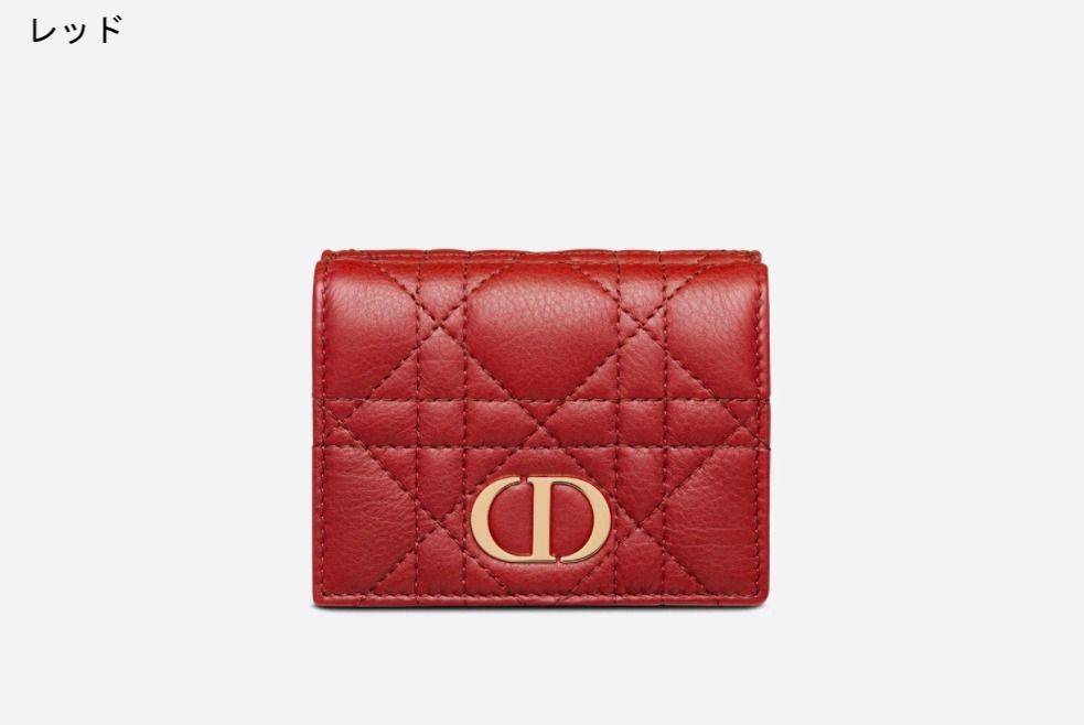 国内買付 2021新作 DIOR CARO コンパクト ウォレット ミニ財布 (Dior ...