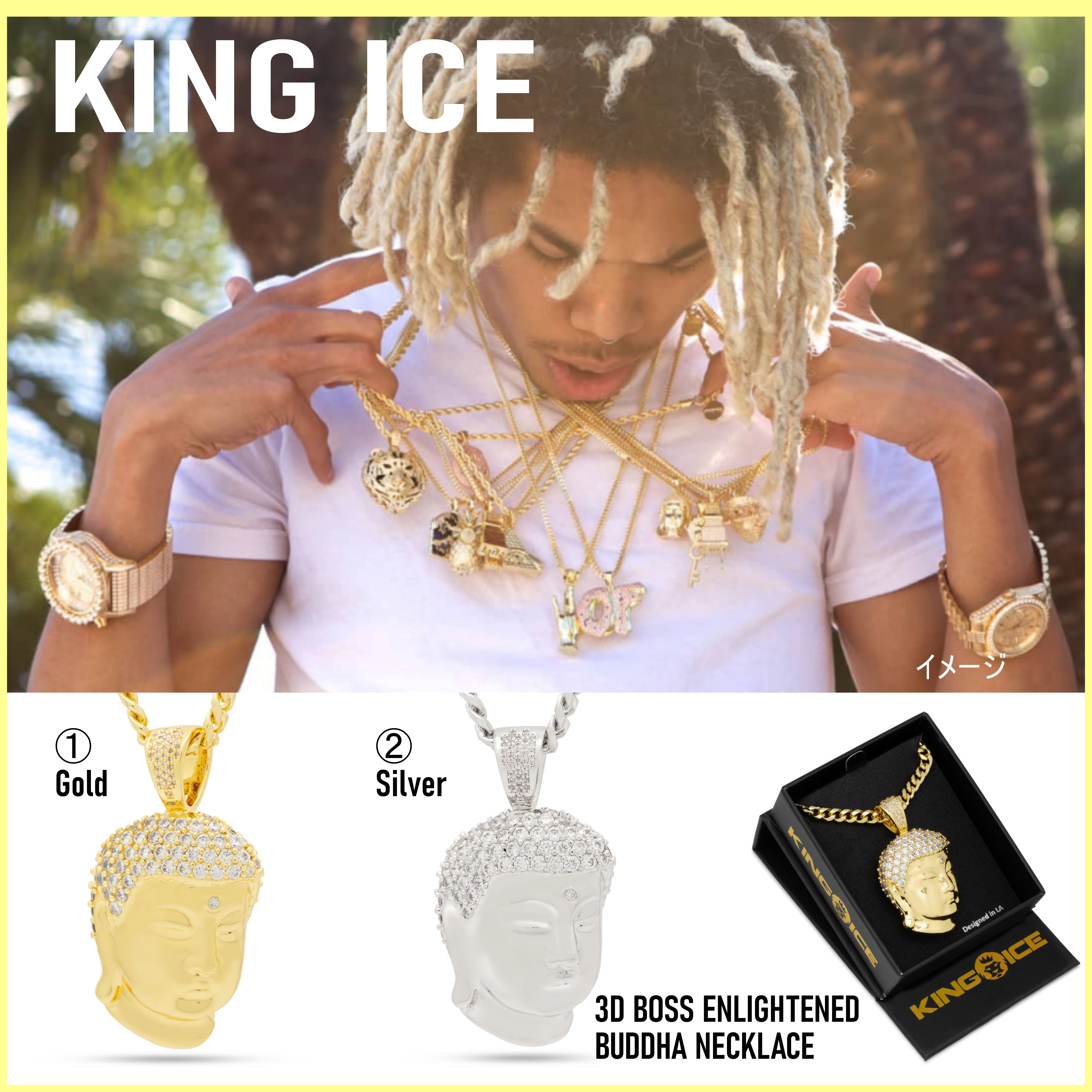 送税込【King Ice】3D BOSS ENLIGHTENED BUDDHA NECKLACE☆(2色) 送税込【King Ice】3D BOSS ENLIGHTENED BUDDHA NECKLACE☆(2色