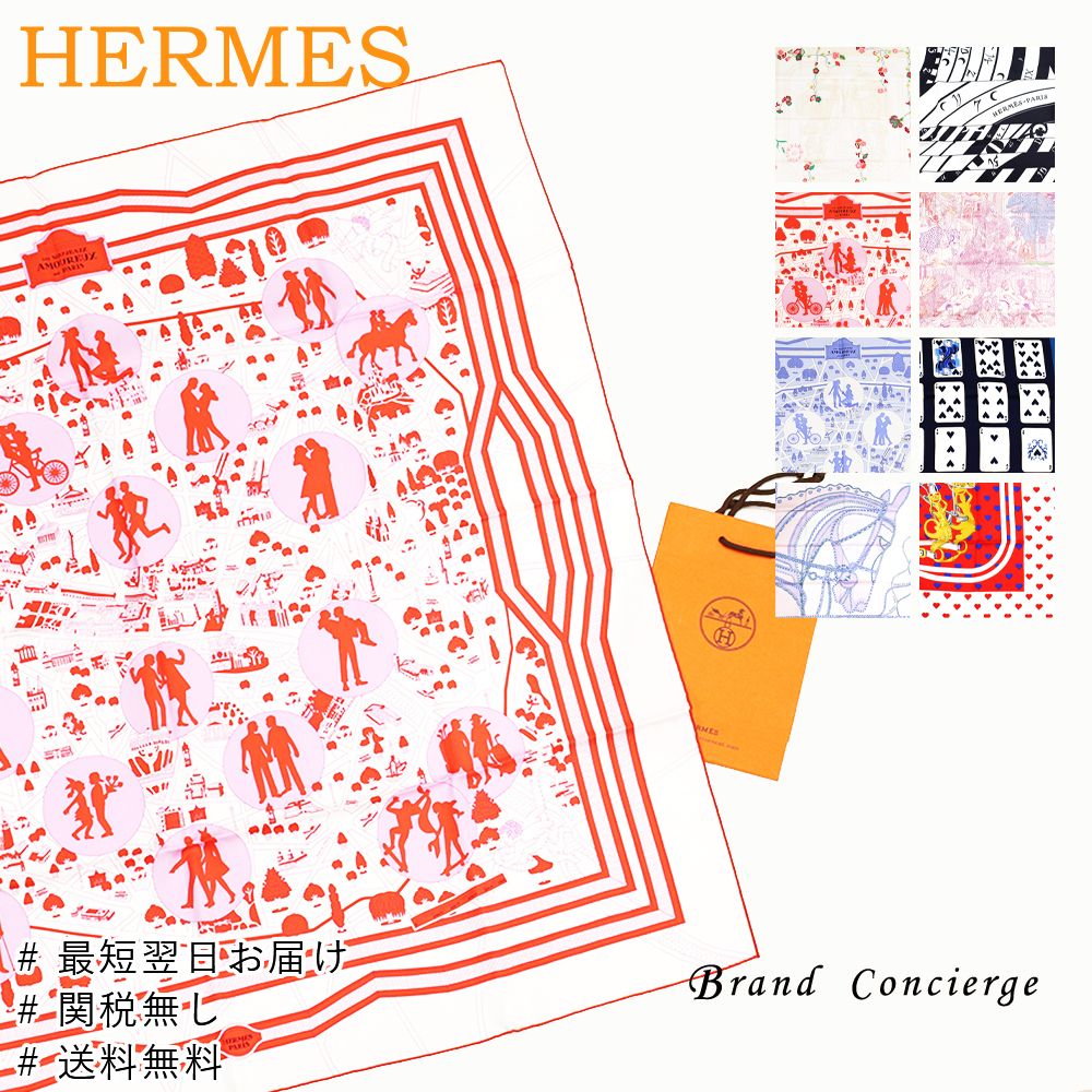 国内発送 HERMES エルメス スカーフ カレ 90 sold 全8柄 (HERMES 限定セット エルメス HERMES スカーフ カレ バンダナ/スカーフ