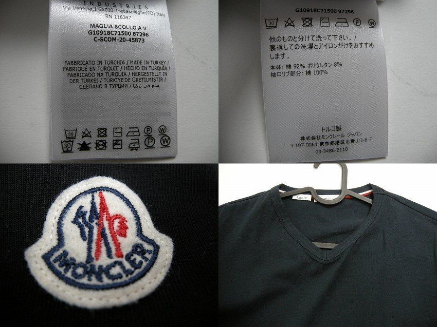 S-XXL◆確保済◆関税なし◆国内発送MONCLER VネックTシャツ紺MEN S-XXL◇確保済◇関税なし◇国内発送MONCLER VネックTシャツ紺MEN