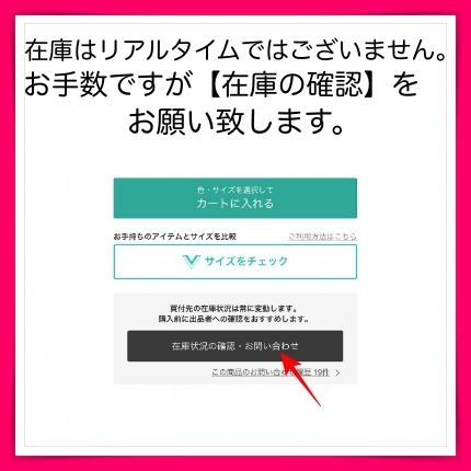 chloe ロゴTシャツ 大人もOK Kids 関税込み (Chloe/キッズ用トップス chloe ロゴTシャツ 大人もOK Kids 関税込み (Chloe/キッズ用トップス