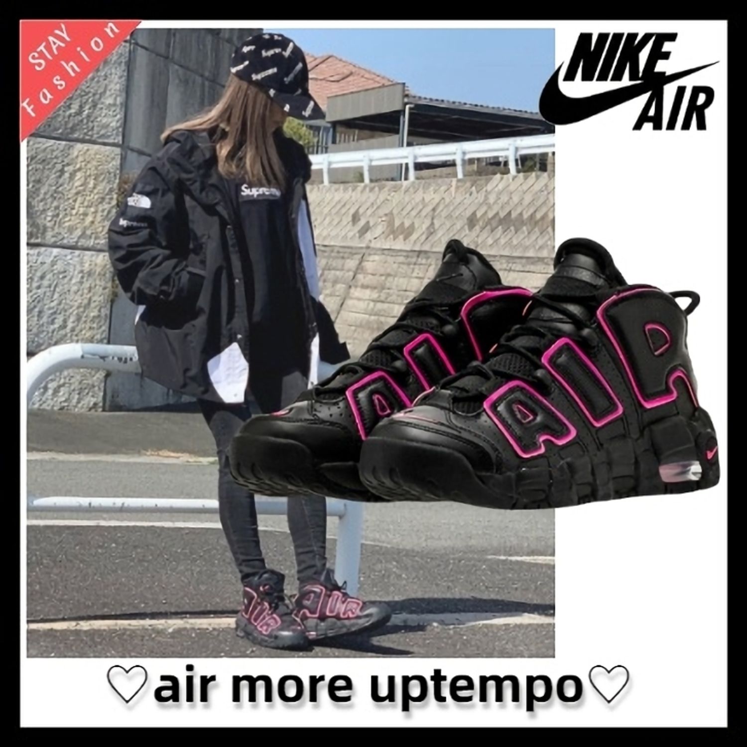 大人もok 激レア Nike Air More Uptempo Black Pink モアテン Nike キッズスニーカー Buyma