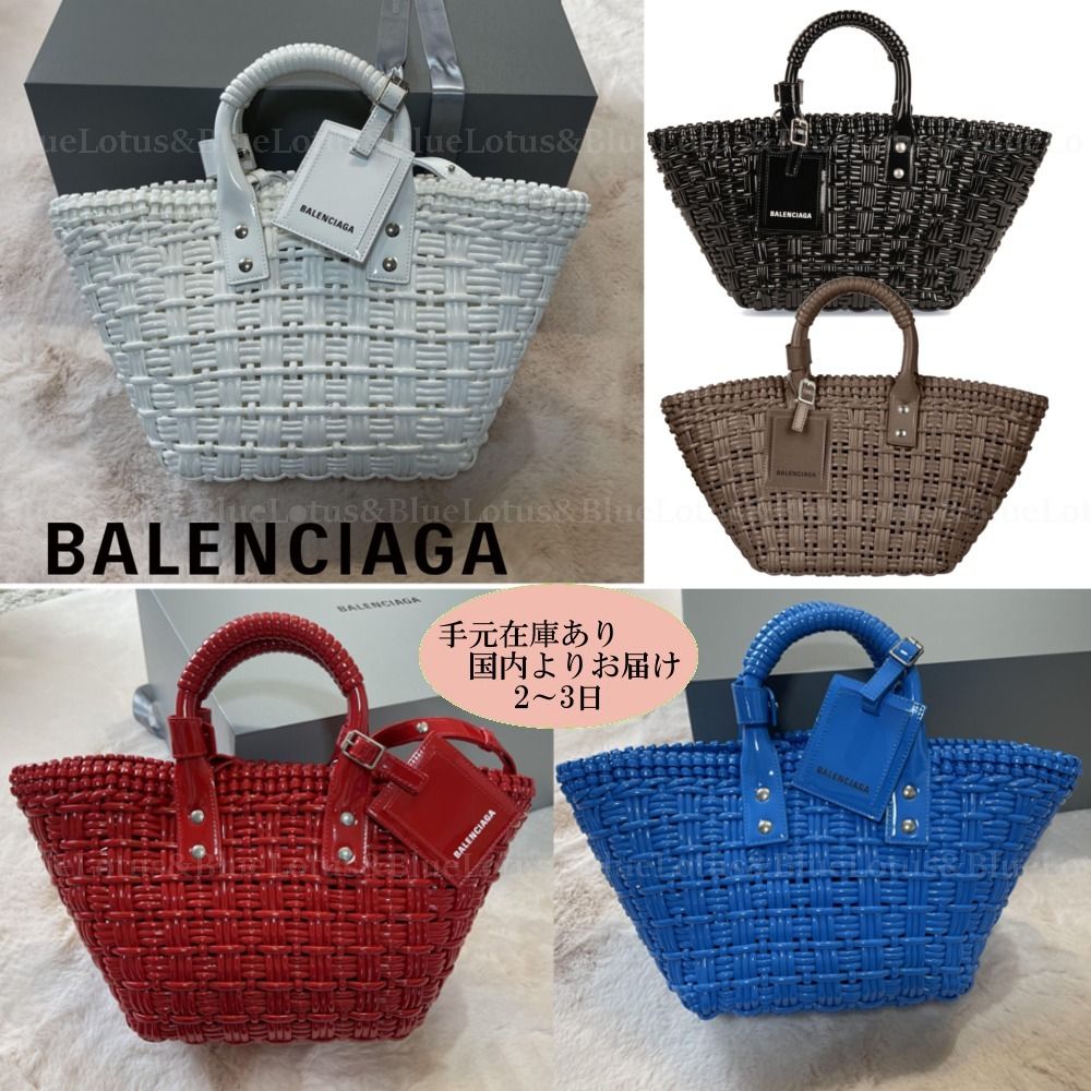 BALENCIAGA】 ビストロ XS バスケット (BALENCIAGA/かごバッグ BALENCIAGA】 ビストロ XS バスケット (BALENCIAGA/かごバッグ