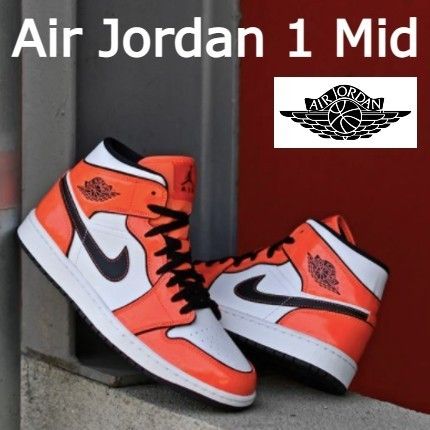 人気のジョーダン Nike Air Jordan 1 Mid SE Turf Orange AJ1
