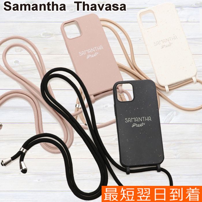 Samantha Green iphone12miniケース*即発*サマンサタバサ (Samantha Samantha Green iphone12miniケース*即発*サマンサタバサ (Samantha