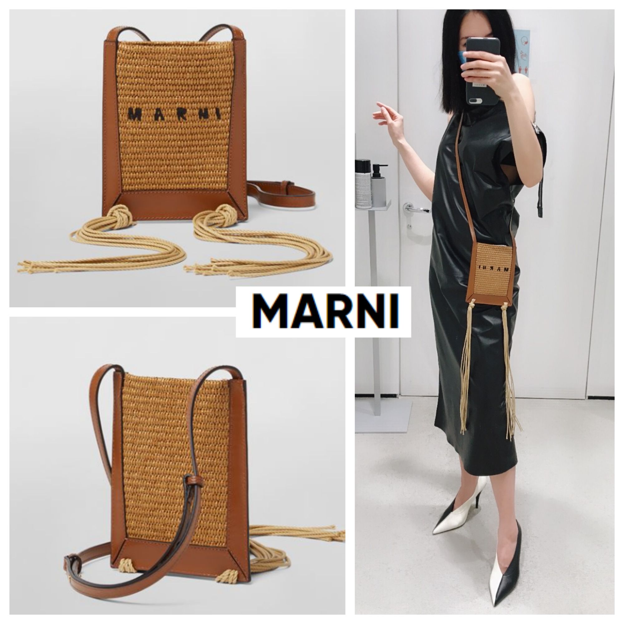 MARNI ラフィア レザー FRINGEミニバッグフリンジ付送料+通関込 MARNI ラフィア レザー FRINGEミニバッグフリンジ付送料+通関込