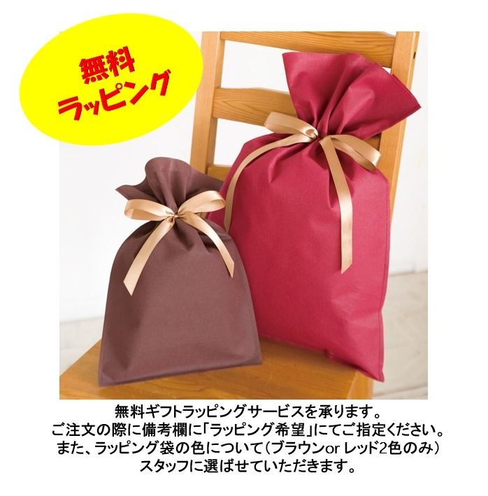 MARNI ラフィア レザー FRINGEミニバッグフリンジ付送料+通関込 MARNI ラフィア レザー FRINGEミニバッグフリンジ付送料+通関込