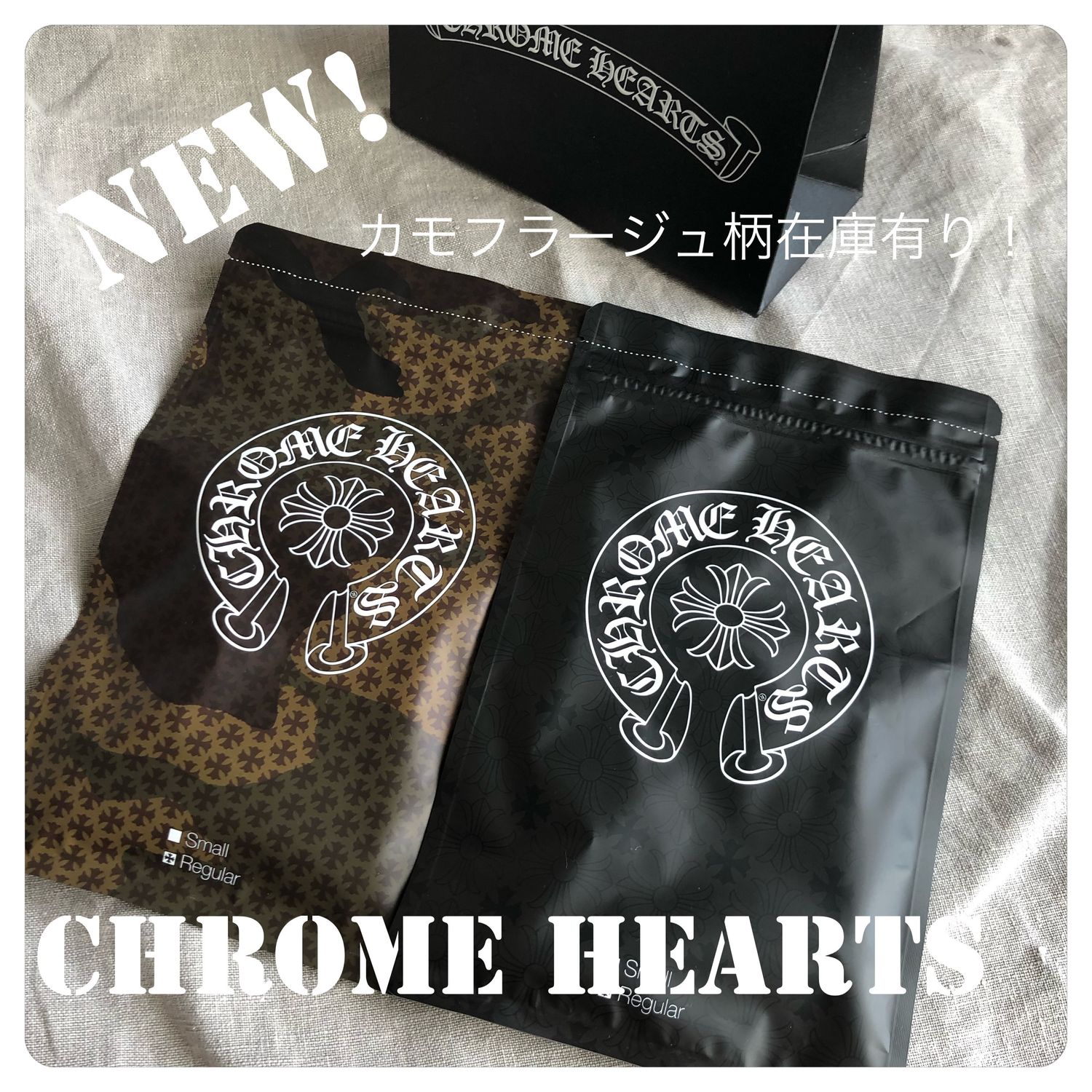 大人気 クロムハーツ マルチロゴマスク 国内発送すぐ届く Chrome Hearts マスク Buyma