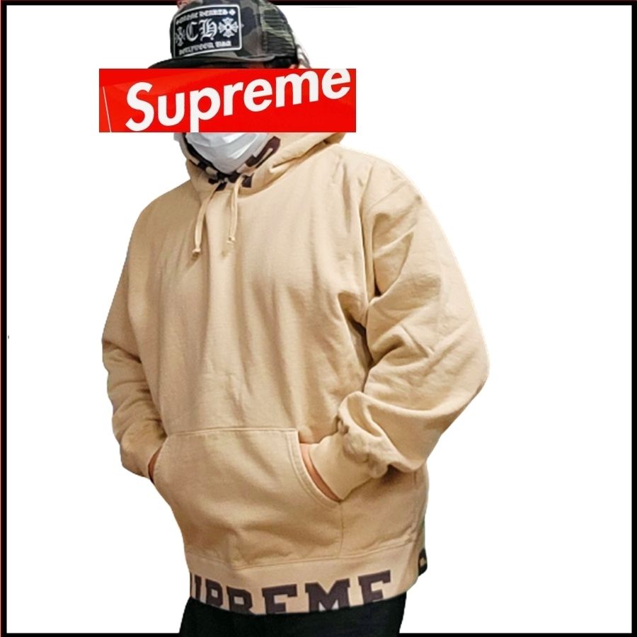 Supreme Cropped Logos Hooded Sweatshirt SS 21 WEEK 13 (Supreme