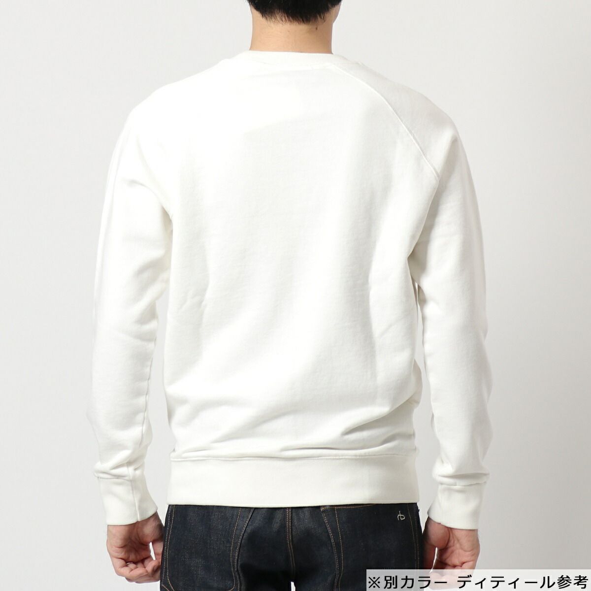 MAISON KITSUNE スウェット トレーナー GM00333KM0002 (MAISON KITSUNE MAISON KITSUNE スウェット トレーナー GM00333KM0002 (MAISON KITSUNE
