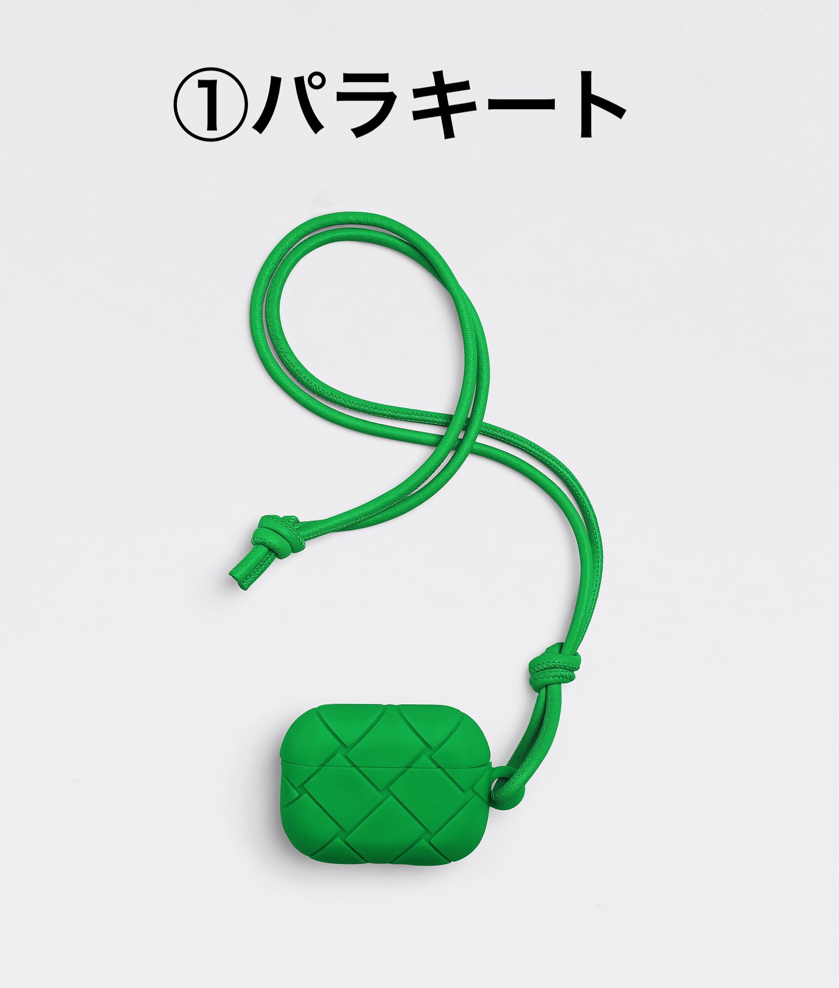 高質 Bottega Veneta 白 ケース Pro Airpods ラバー - モバイルケース おむつ 新品■ボッテガヴェネタ エアーポッズカバー■ エアポッズプロケース カバー