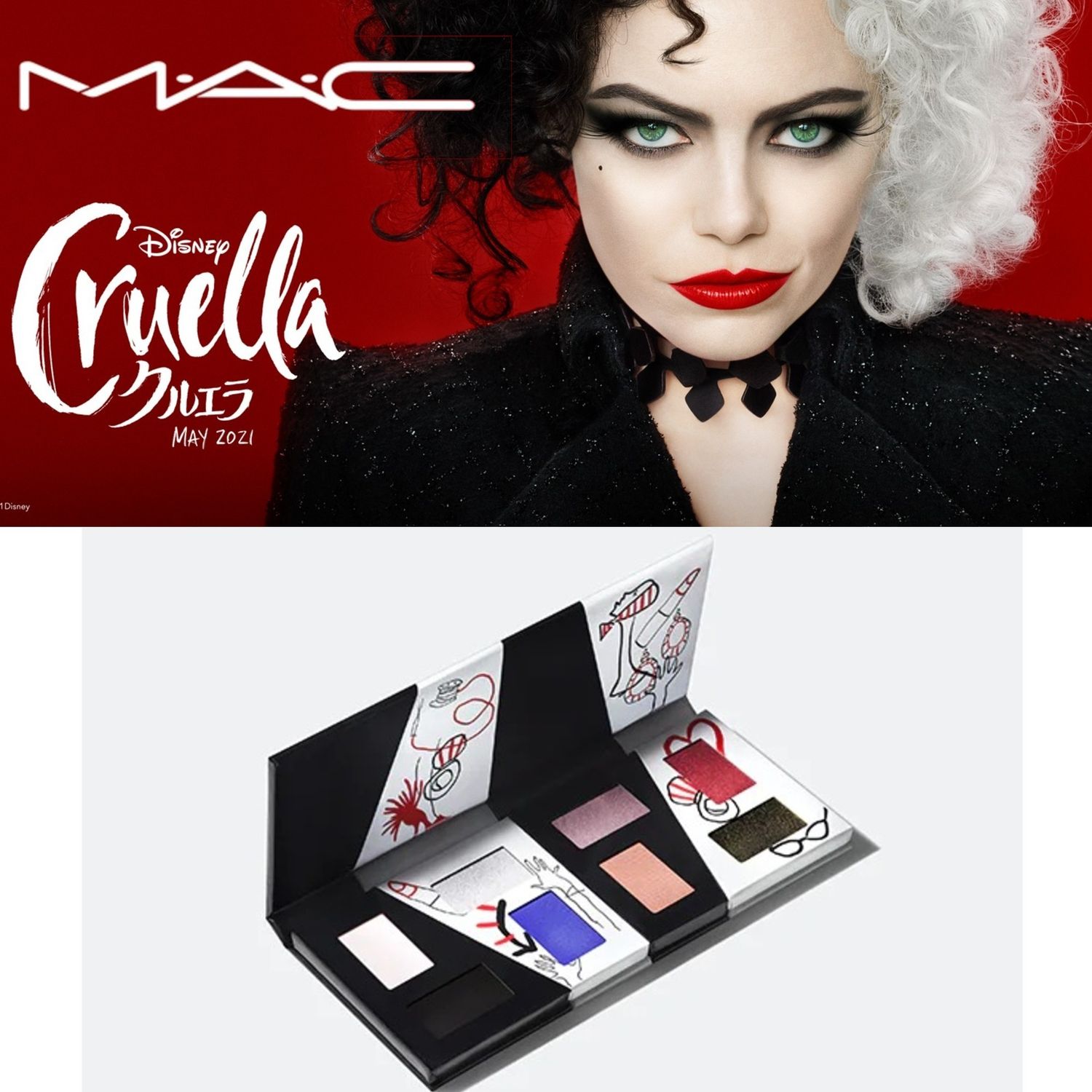 Mac ディズニー クルエラ お安くまとめ買い Mac メイクアップその他 Buyma