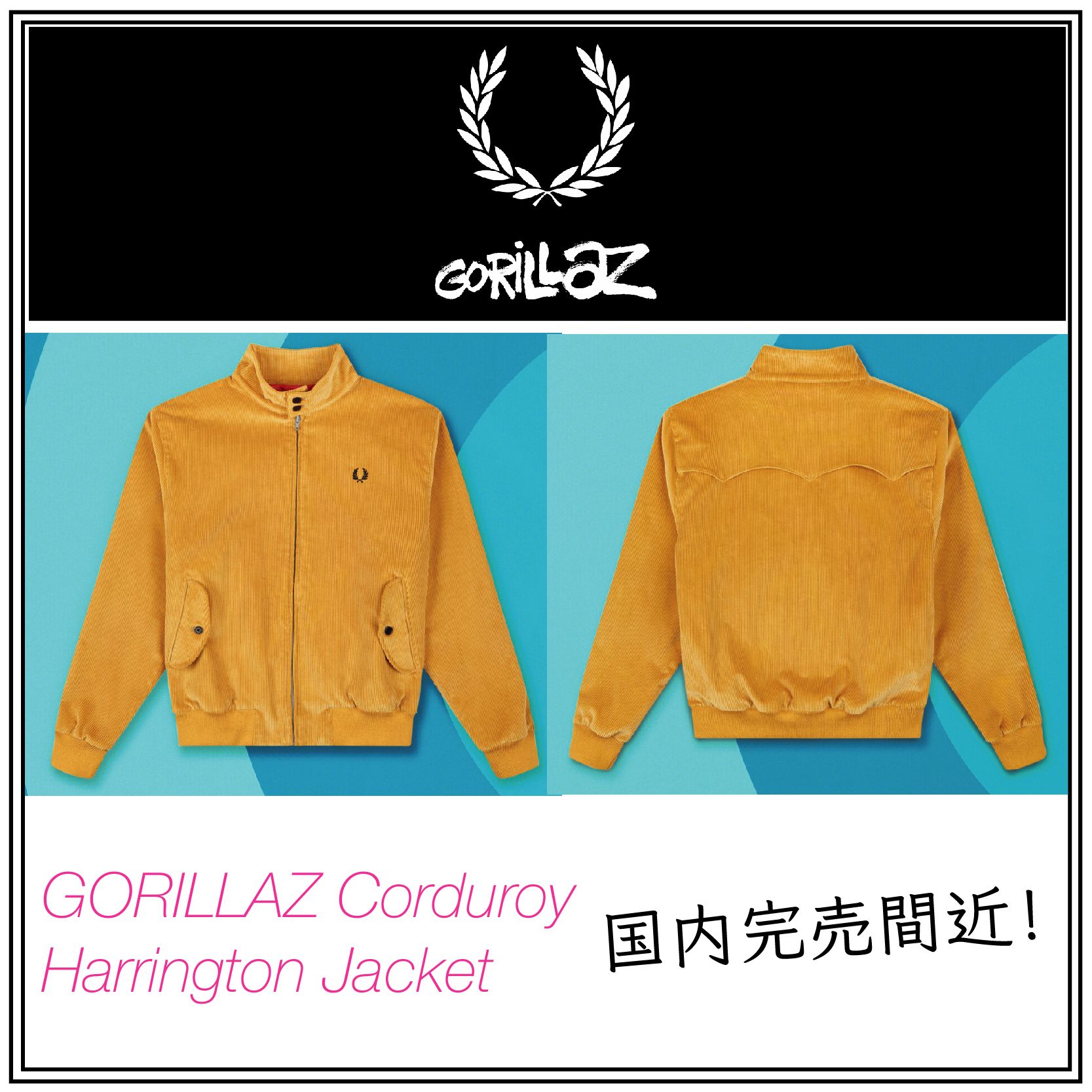 完売間近! 送込【FRED PERRY X GORILLAZ】CORDUROY HARRINGTON (FRED 完売間近! 送込【FRED PERRY X GORILLAZ】CORDUROY HARRINGTON (FRED
