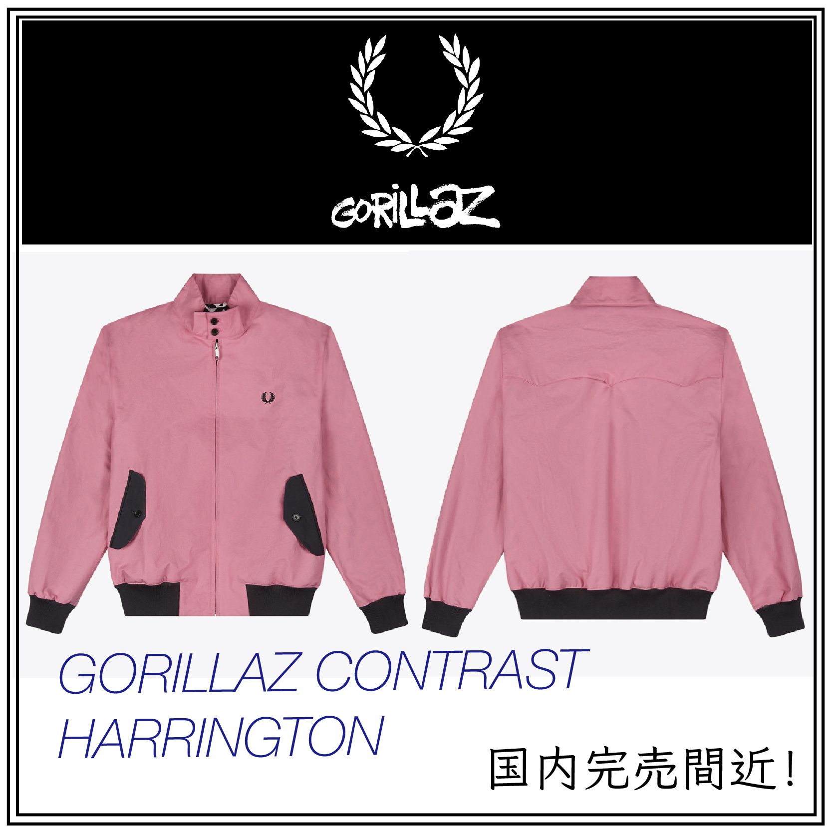 完売間近! 送込【FRED PERRY X GORILLAZ】CONTRAST HARRINGTON (FRED 完売間近! 送込【FRED PERRY X GORILLAZ】CONTRAST HARRINGTON (FRED