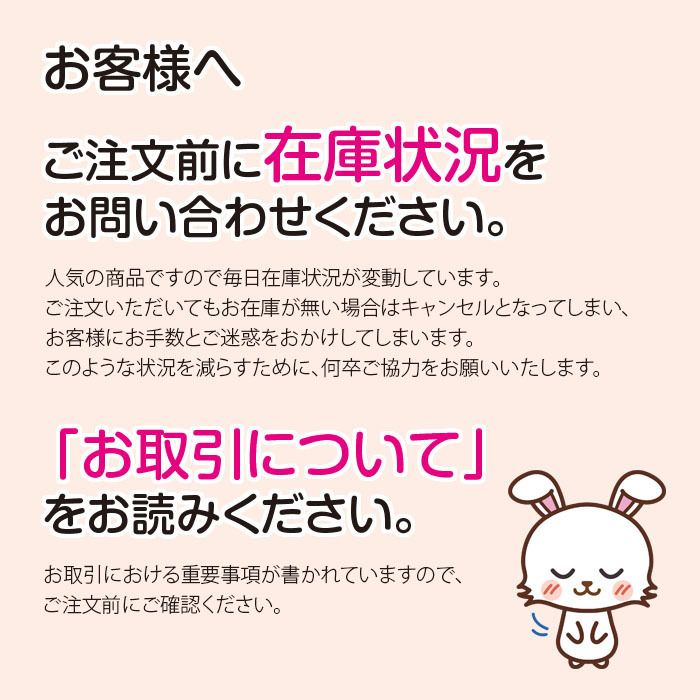 Yves Delorme☆Illusion 高級ルームウェア 七分丈半袖パジャマ (Yves Yves Delorme☆Illusion 高級ルームウェア 七分丈半袖パジャマ (Yves