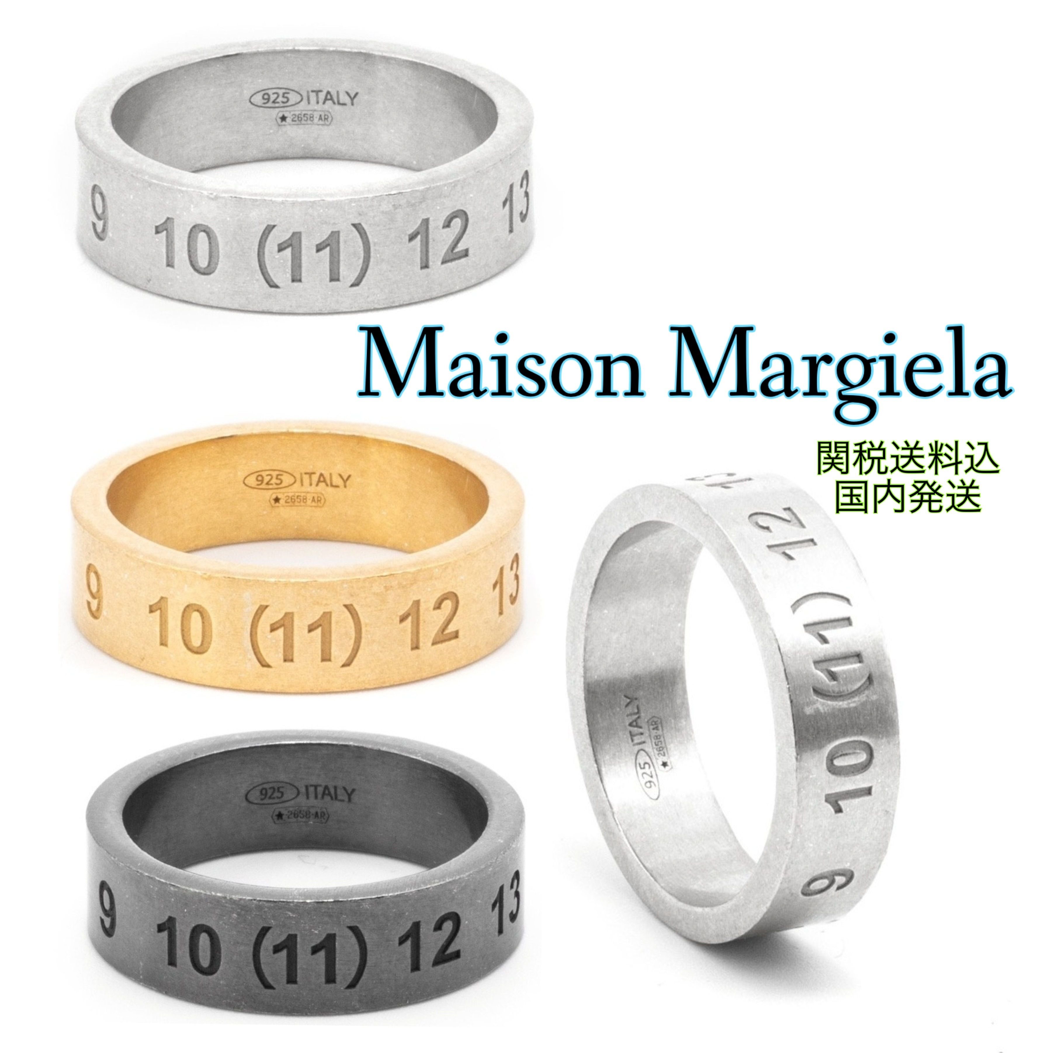 maison margiela 】メゾンマルジェラ☆ナンバーロゴリング (Maison maison margiela 】メゾンマルジェラ☆ナンバーロゴリング (Maison