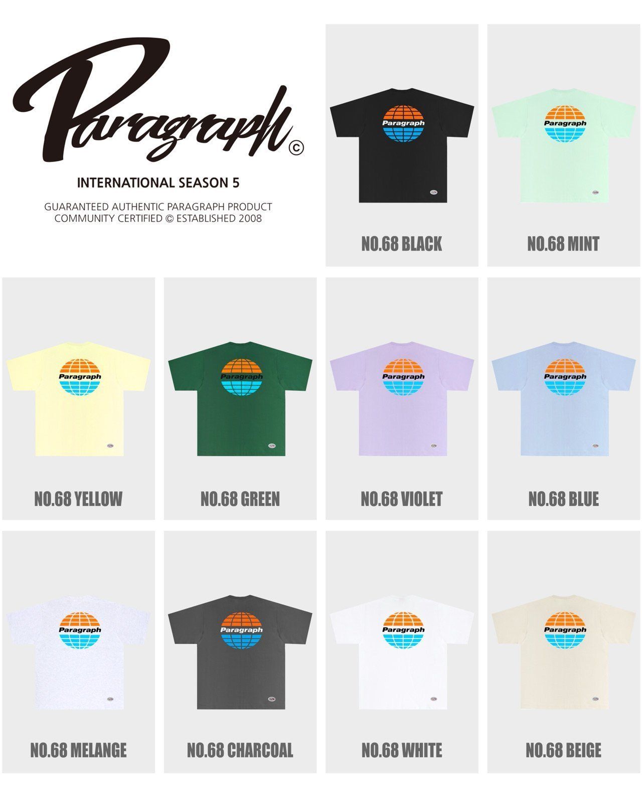 PARAGRAPH 21 SUMMER PEPSI T-SHIRT NE3673 (Paragraph/Tシャツ ...