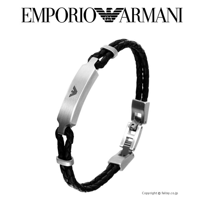 エンポリオ アルマーニ EMPORIO ARMANI ブレスレット EGS2719040 エンポリオ アルマーニ EMPORIO ARMANI ブレスレット EGS2719040