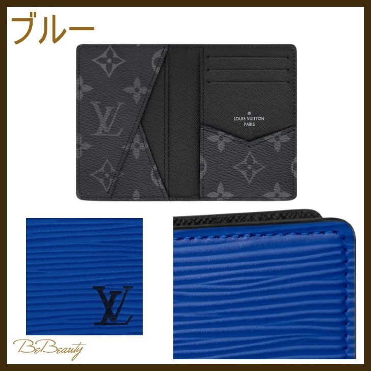 クール! LV カードケース オーガナイザー ドゥ ポッシュ 大人気 (Louis ...