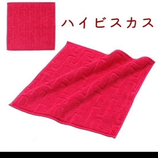 直営店購入】エルメス ハンドタオル カラー4色 ギフト (HERMES