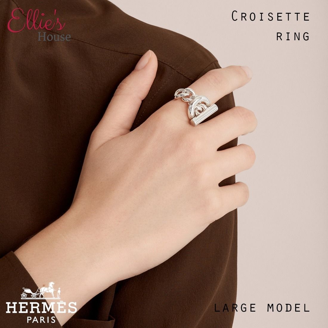 【HERMES】エルメス☆Croisette クロワゼット★GMリング 【HERMES】エルメス☆Croisette クロワゼット★GMリング