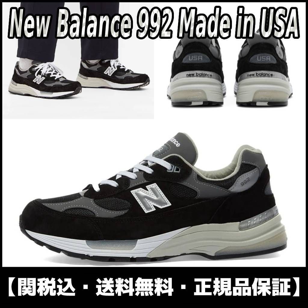 ☆関税/送料込☆ New Balance 992 Made in USA Black Grey 992EB (New ☆関税/送料込☆ New Balance 992 Made in USA Black Grey 992EB (New