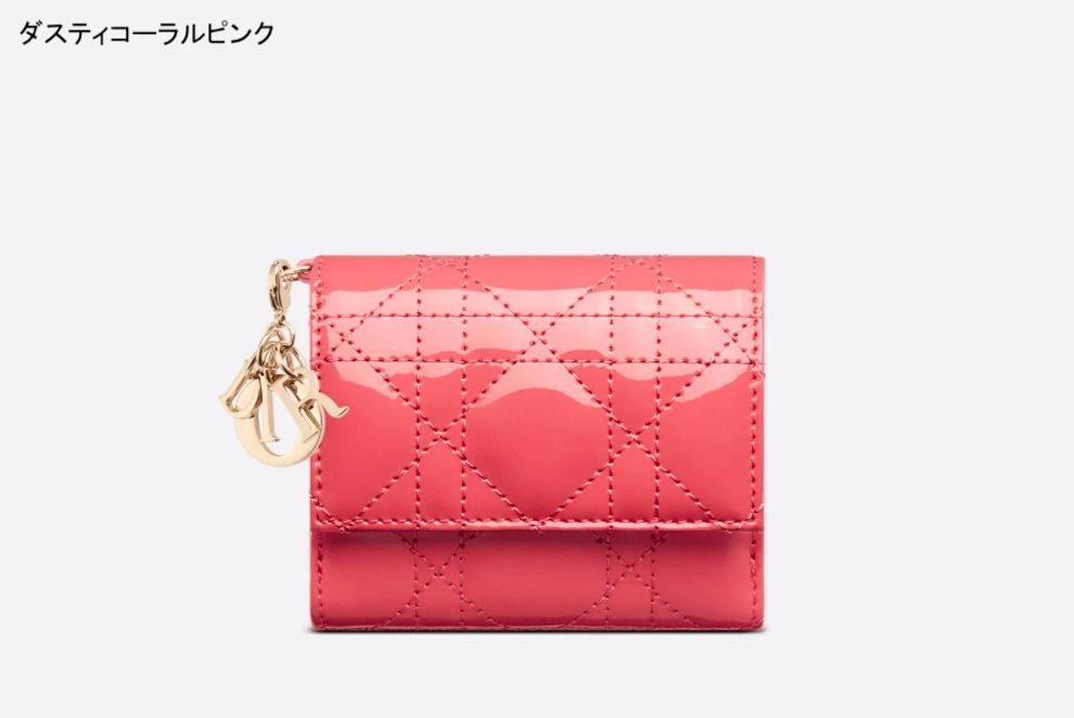 Dior ディオール LADY DIOR ロータスウォレット ミニ財布 三折り (Dior