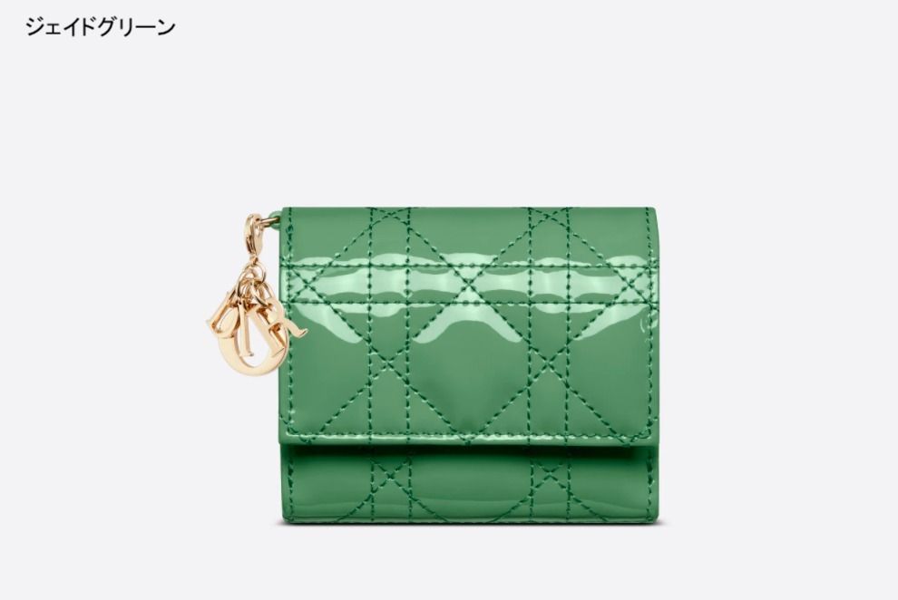 Dior ディオール LADY DIOR ロータスウォレット ミニ財布 三折り (Dior