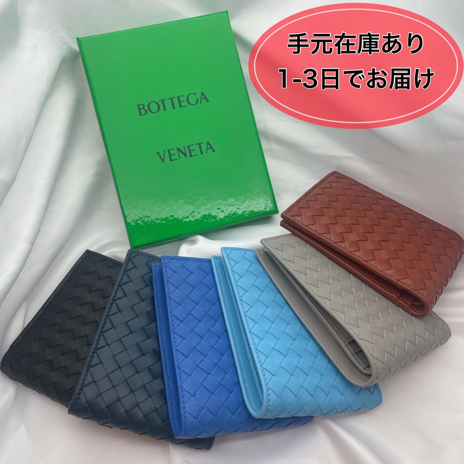 直営店購入 ボッテガヴェネタ 二つ折り財布 メンズ Bottega Bottega Veneta 折りたたみ財布 Buyma