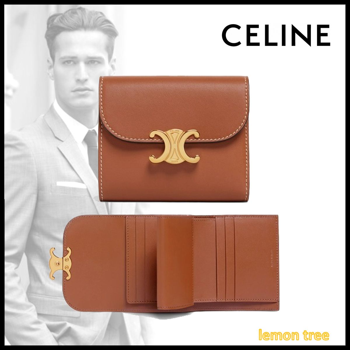 CELINE トリオンフウォレット ラムスキン スモール タン CELINE