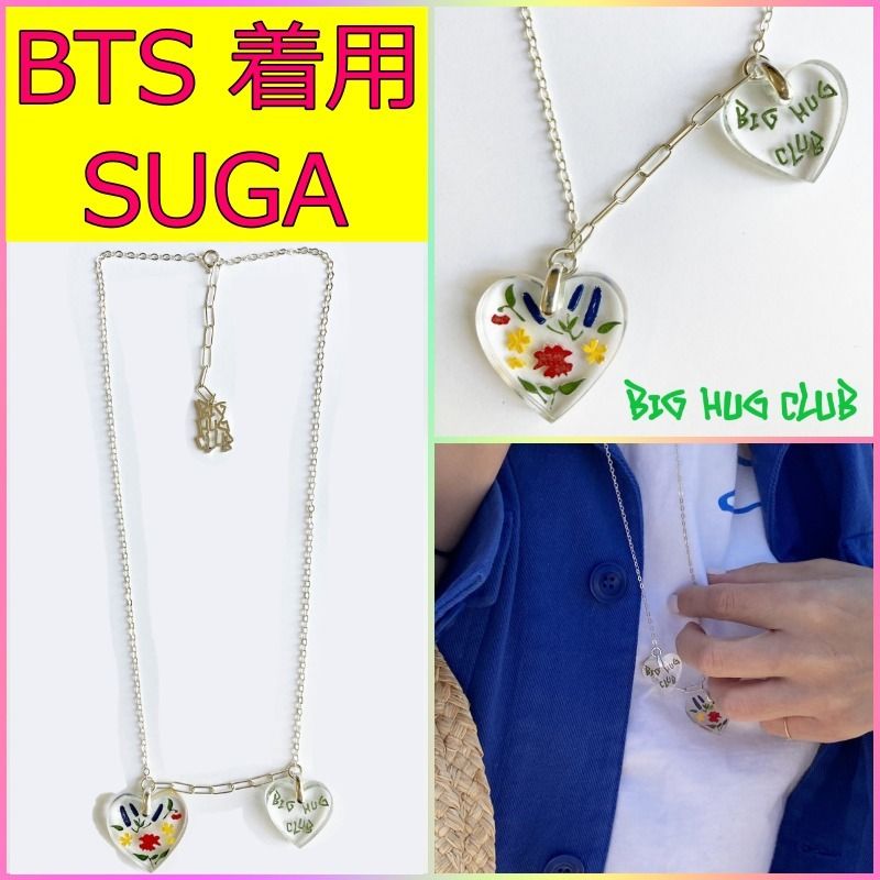 BIG HUG CLUB】WILD FLOWERS SILVER NECKLACE ☆ BTS SUGA着用 (BIG BIG HUG CLUB】WILD FLOWERS SILVER NECKLACE ☆ BTS SUGA着用 (BIG