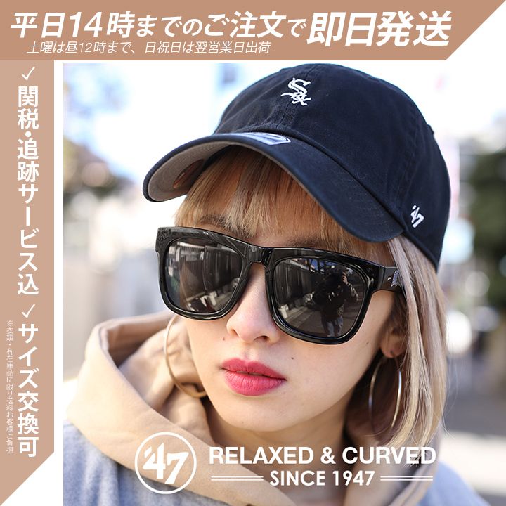 47 Brand シカゴ ホワイトソックス キャップ 帽子 (47 Brand