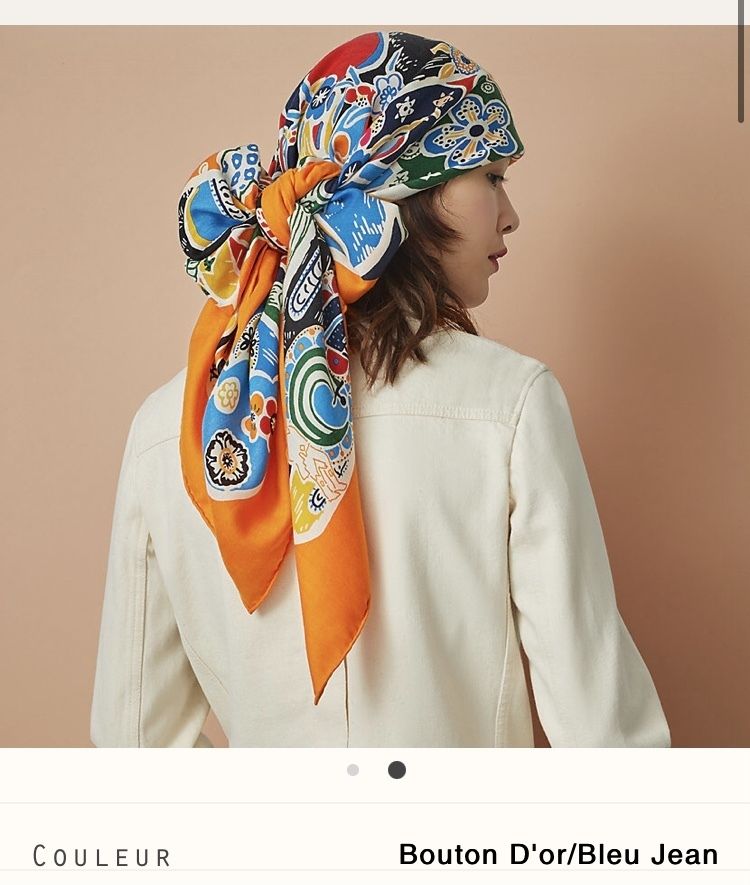 直営店*カレジェアン Shawl 140 Bingata (H243530S) (HERMES/スカーフ 直営店*カレジェアン Shawl 140 Bingata (H243530S) (HERMES/スカーフ