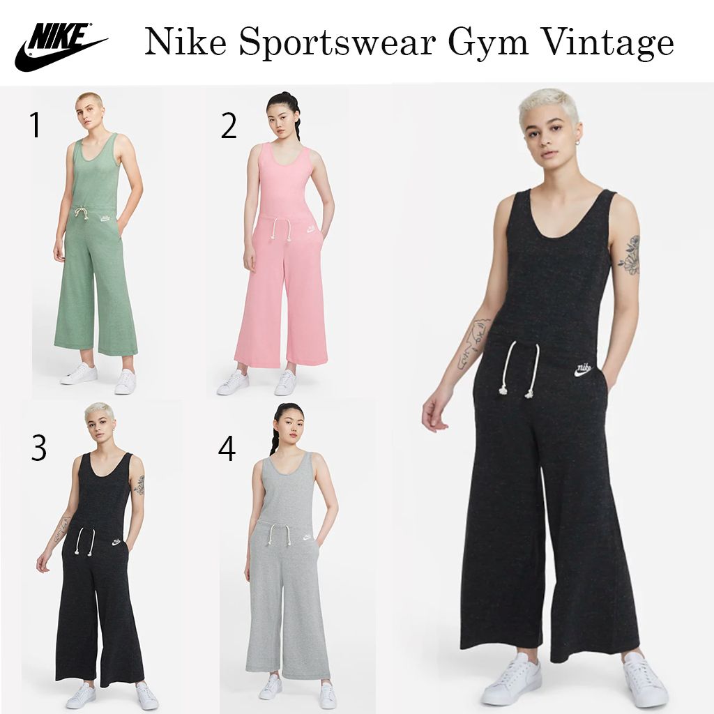 最新ロンパー話題沸騰中☆Nike Sportswear Gym Vintage選べる4色