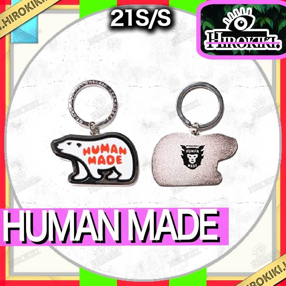 HUMAN MADE POLAR BEAR KEY CHARM キーホルダー キーチェーン HUMAN MADE POLAR BEAR KEY CHARM キーホルダー キーチェーン