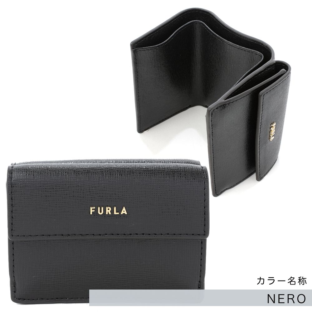 最短翌日着】FURLA コンパクト 財布 S 三つ折 ミニ PCY9UNO (FURLA 最短翌日着】FURLA コンパクト 財布 S 三つ折 ミニ PCY9UNO (FURLA