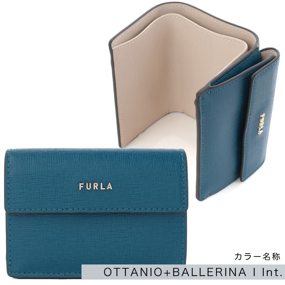 最短翌日着】FURLA コンパクト 財布 S 三つ折 ミニ PCY9UNO (FURLA 最短翌日着】FURLA コンパクト 財布 S 三つ折 ミニ PCY9UNO (FURLA
