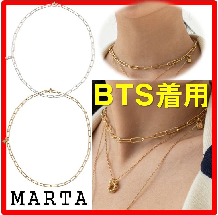 BTS ジミン着用☆人気☆【MARTA】☆CLIP NECKLAC.E☆ネックレス (MARTA BTS ジミン着用☆人気☆【MARTA】☆CLIP NECKLAC.E☆ネックレス (MARTA