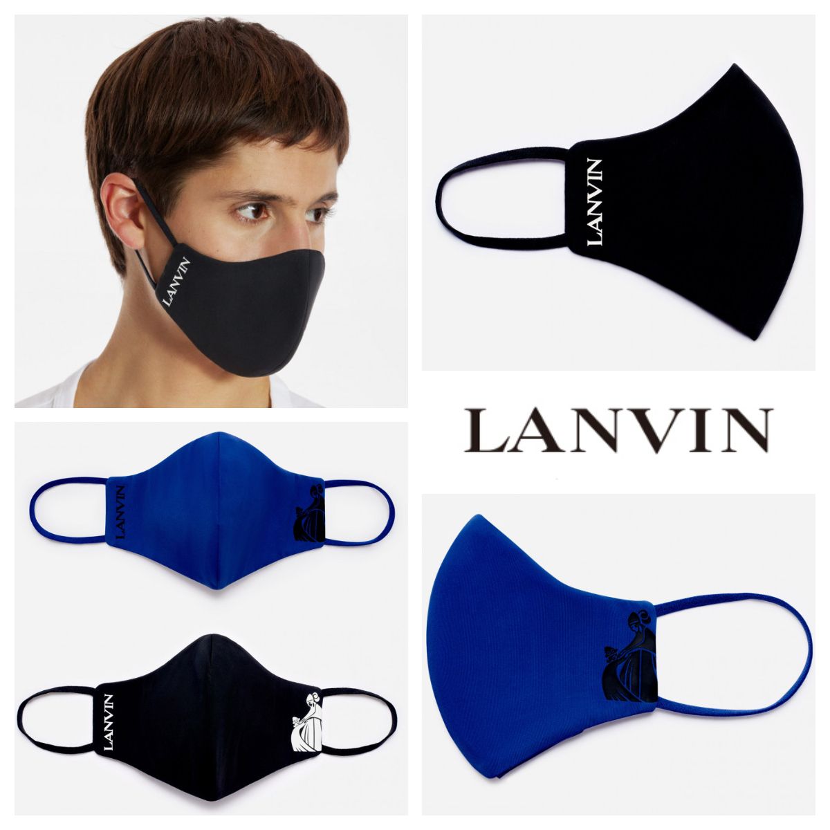 LANVIN】ランバン ロゴ プリント マスク 2枚セット (LANVIN/マスク LANVIN】ランバン ロゴ プリント マスク 2枚セット (LANVIN/マスク