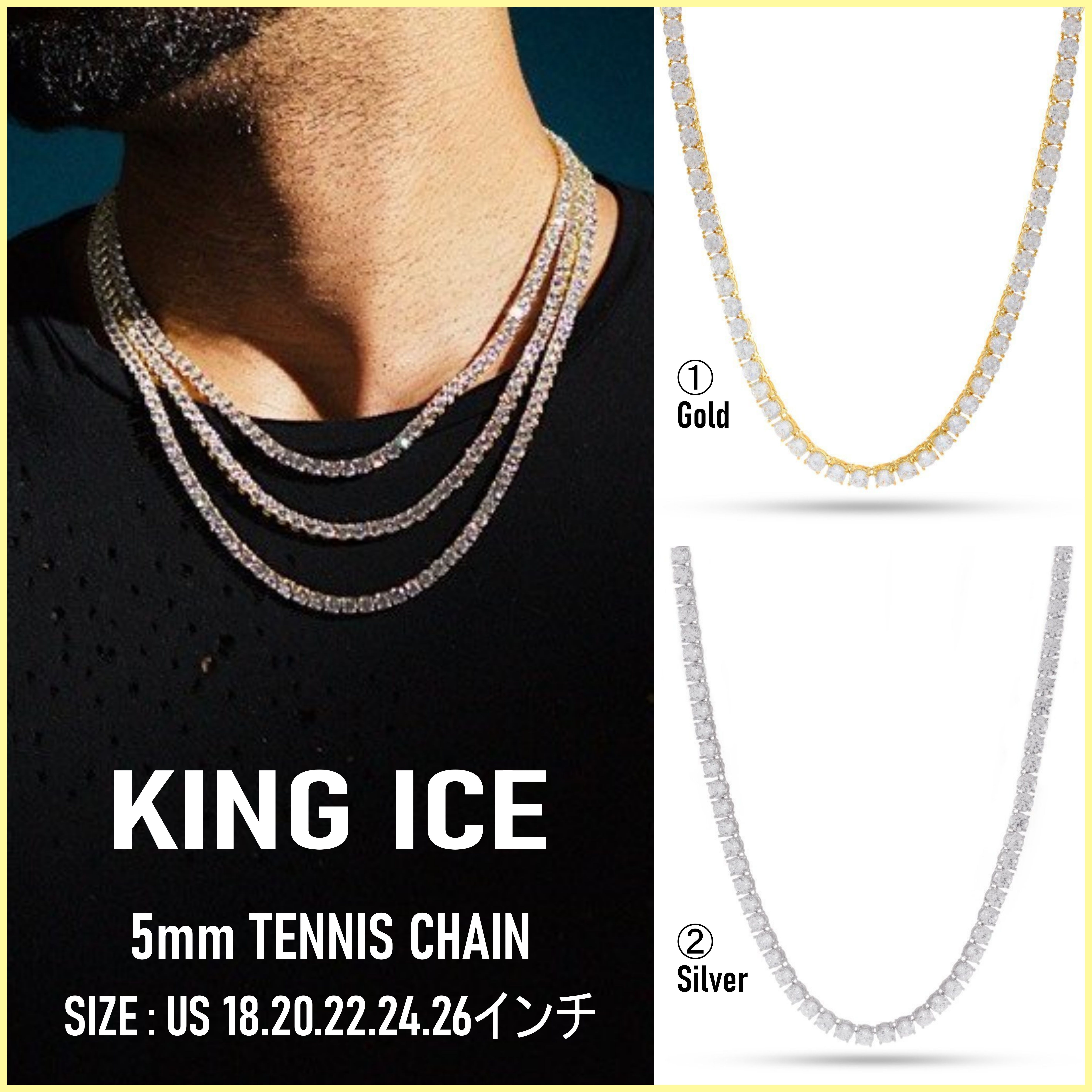 KING ICE キングアイス★ TENNIS CHAIN チョーカーセット 5mm 5mm Tennis Chain | Hip Hop Jewelry | King Ice