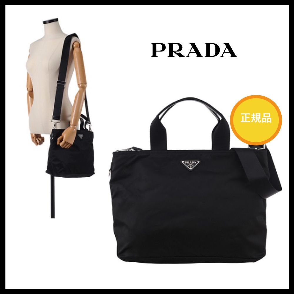 EMS発送】☆PRADA☆ ナイロン トートバッグ ブラック (PRADA EMS発送】☆PRADA☆ ナイロン トートバッグ ブラック (PRADA