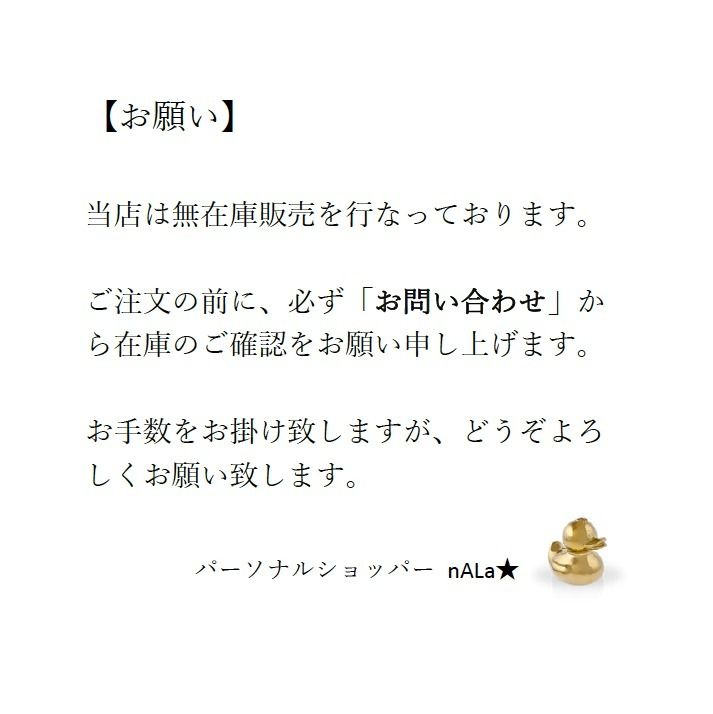 PRADA】Re-Nylon☆ナイロン製☆ロゴ入り ボトルポーチ♪Black (PRADA PRADA】Re-Nylon☆ナイロン製☆ロゴ入り ボトルポーチ♪Black (PRADA