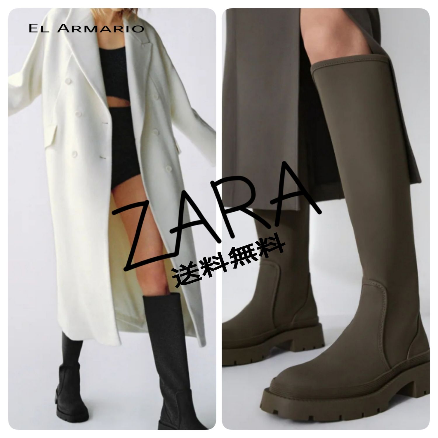 Zara 大人気 フラットラバーブーツ 送料無料 Zara ロングブーツ 3007 610 Buyma