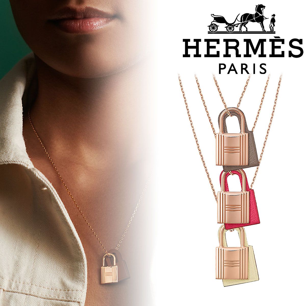HERMES ペンダント O'Kelly オーケリー ローズゴールド (HERMES HERMES ペンダント O'Kelly オーケリー ローズゴールド (HERMES