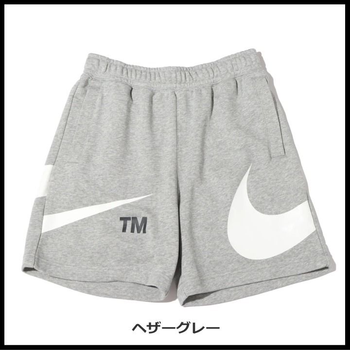 国内発送・正規品☆ナイキ NIKE☆MEN'S NSW SWOOSH FT SHORTS (Nike 国内発送・正規品☆ナイキ NIKE☆MEN'S NSW SWOOSH FT SHORTS (Nike