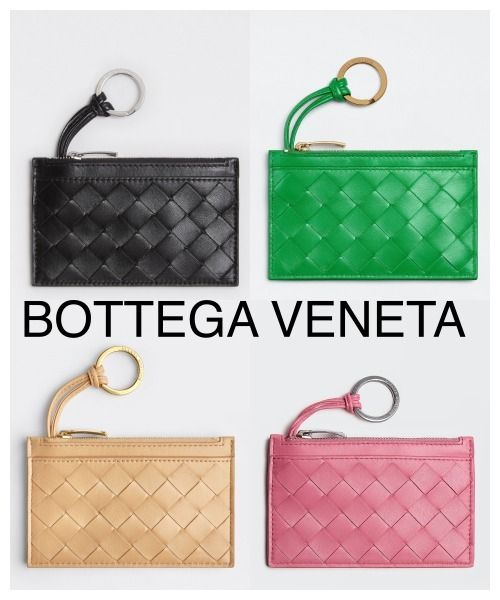 ボッテガヴェネタ / イントレチャートレザーのキーケース♪ (BOTTEGA ボッテガヴェネタ / イントレチャートレザーのキーケース♪ (BOTTEGA